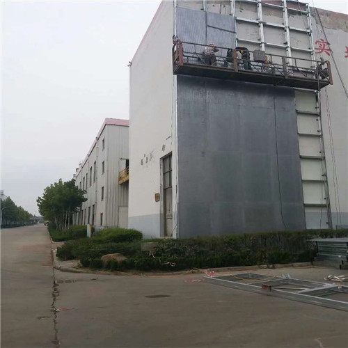 茄子视频懂你更多在线观看墙黄色污污污茄子视频墙设计要求区分-茄子视频下载污版厂家  茄子视频懂你更多在线观看墙黄色污污污茄子视频墙设计要求区分-茄子视频下载污版厂家