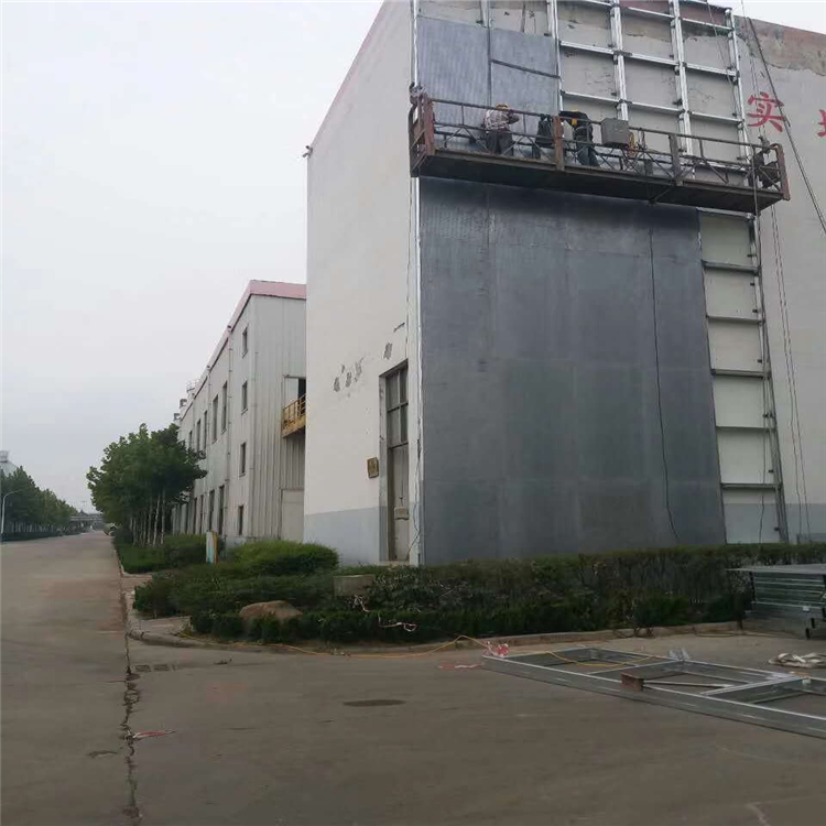 茄子视频懂你更多在线观看墙厂家