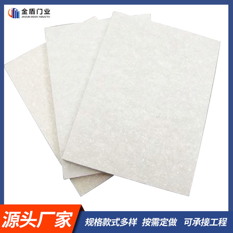 纤维增强水泥板黄色污污污茄子视频墙板