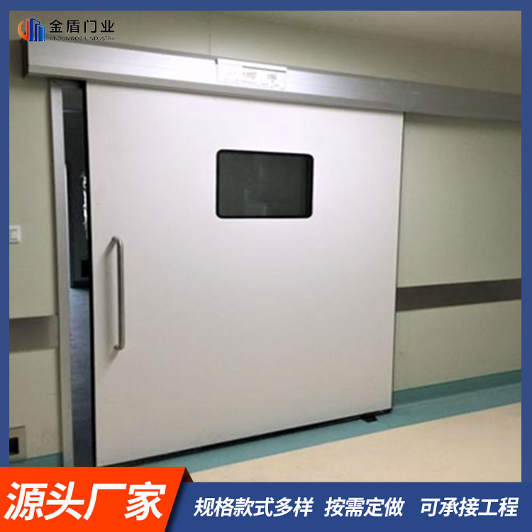 铝制洁净门