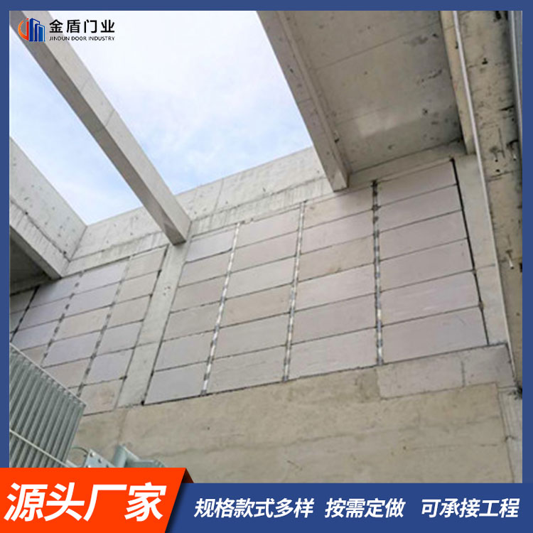 泡沫混凝土黄色污污污茄子视频墙