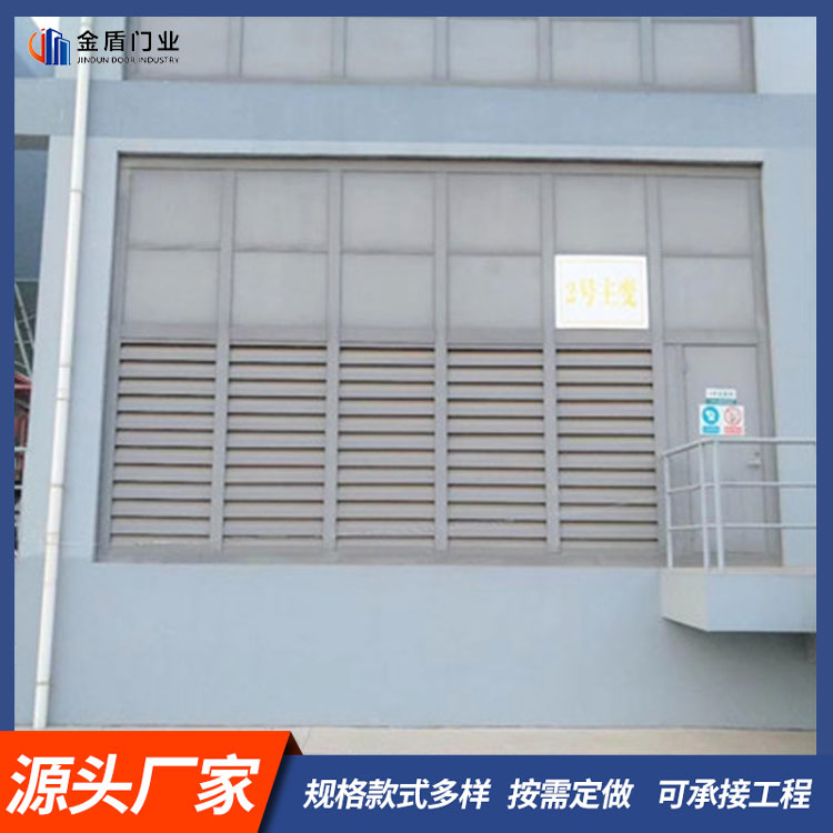 铝制可拆卸黄色污污污茄子视频墙