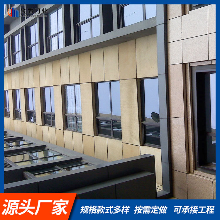 钢制茄子视频懂你更多在线观看窗